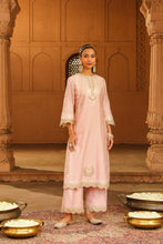 Load image into Gallery viewer, A-line palazzo suit with dupatta