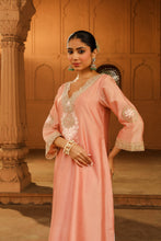 Load image into Gallery viewer, A-line chauga with salwar