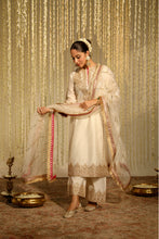 Load image into Gallery viewer, MAHIKA - DAISY IVORY