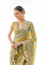 Load image into Gallery viewer, Aanchal Saree Set