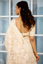 Load image into Gallery viewer, Honey Drop