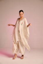 Load image into Gallery viewer, ISLA