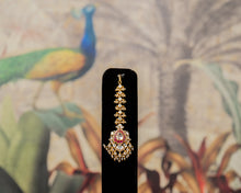 Load image into Gallery viewer, AREEB