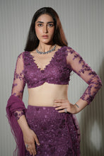 Load image into Gallery viewer, Moondance