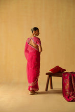 Load image into Gallery viewer, AFSA Saree & Blouse