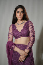 Load image into Gallery viewer, Moondance