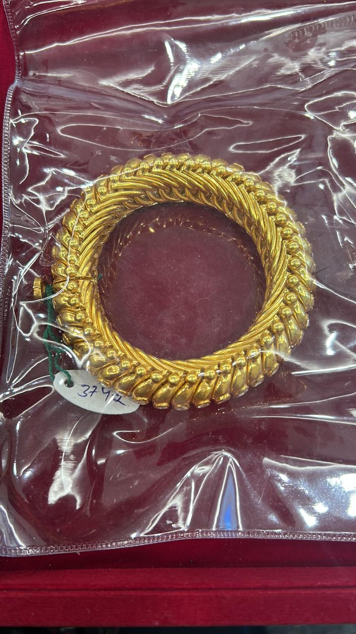 AIZA BANGLE