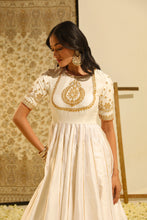 Load image into Gallery viewer, Ankle length anarkali with skirt and Dupatta
